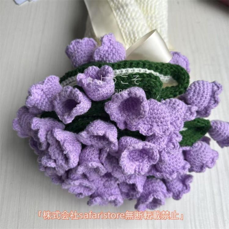 2日限定セール 花束ブランケット フラワーギフト ブーケブランケット