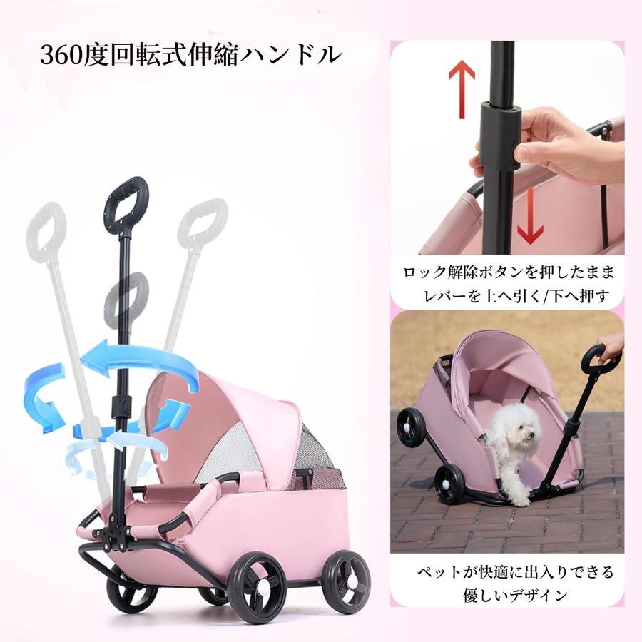 ペットカート 犬カート 4輪 小型犬 折りたたみ式 犬用ベビーカー