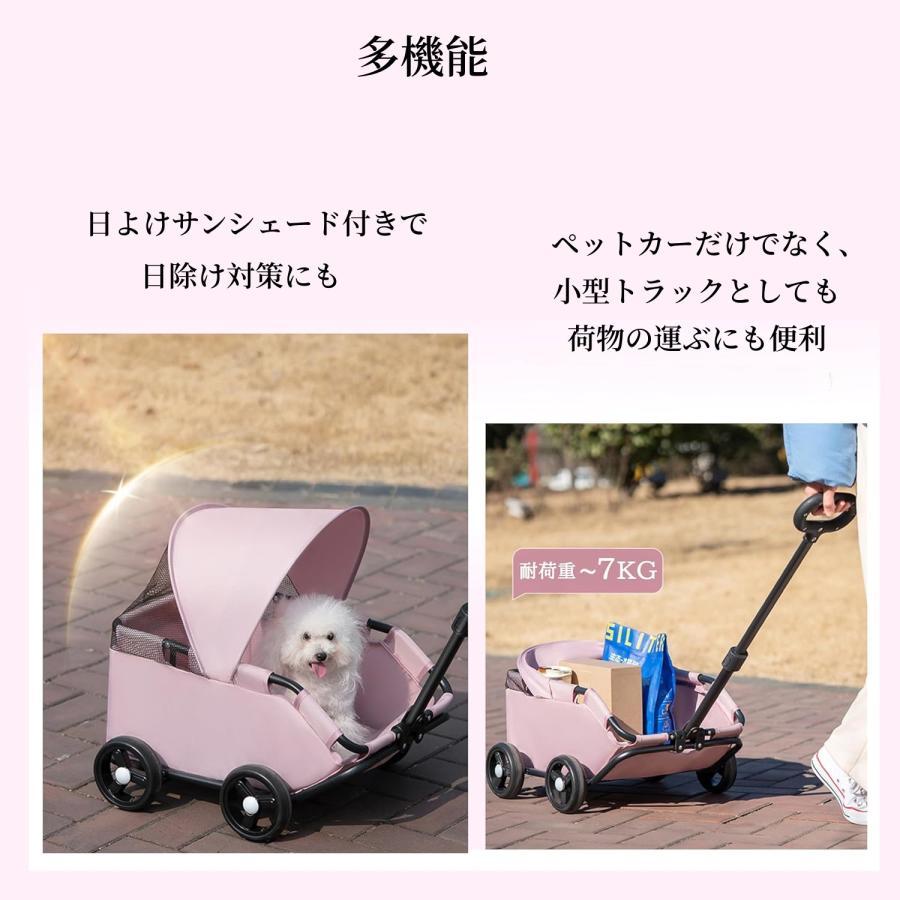 ペットカート 犬カート 4輪 小型犬 折りたたみ式 犬用ベビーカー