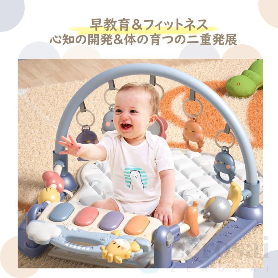 知育玩具 ベビージム ピアノプレイジム 新生児 おもちゃ ベビー