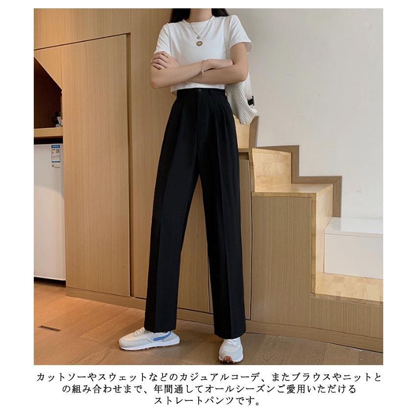 センタープレス スラックス レディース 春 秋 冬 パンツ カラーパンツ
