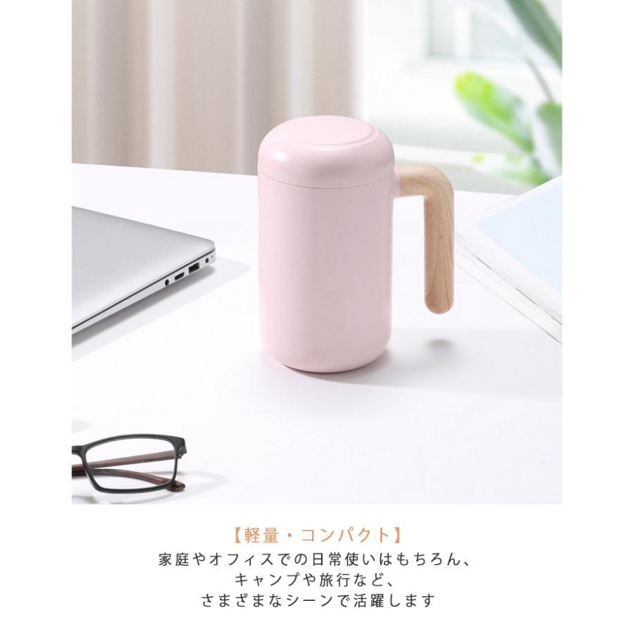マグカップ 蓋付き タンブラー 保温 保冷 真空断熱 450ml 茶こし付き