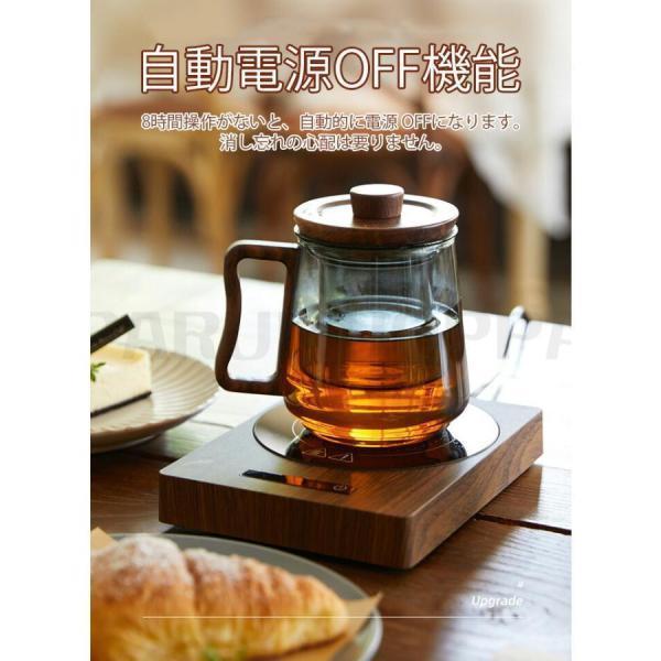 カップウォーマー カップヒーター 電気酒燗器 お茶を沸かす コーヒー