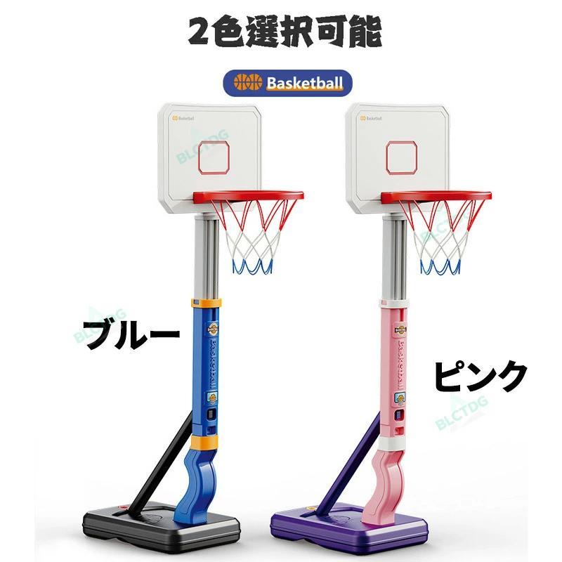 乗用玩具 決まりました☆子供用☆ブランコ♪おもちゃ☆バスケットゴール♪