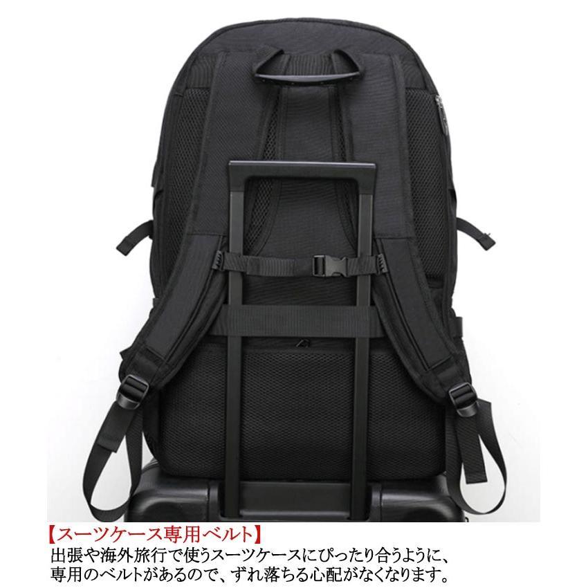 地震 災害対策 50L 80L 拡張機能 靴収納 USB充電ポート付き リュック