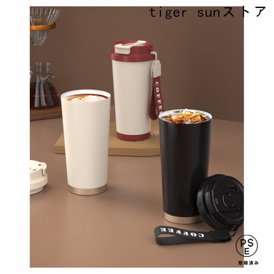 赤と茶色のセラミック容器 蓋付き 530ml セラミック タンブラー 蓋付き ストロー 直飲み ステンレス 真空