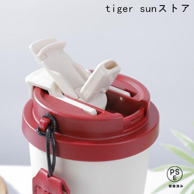 530ml セラミック タンブラー 蓋付き ストロー 直飲み ステンレス 真空