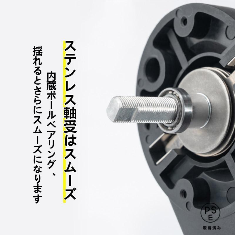 マキシマムワインダー リール巻き上げ器 巻き上げ器 ワインダー 巻き