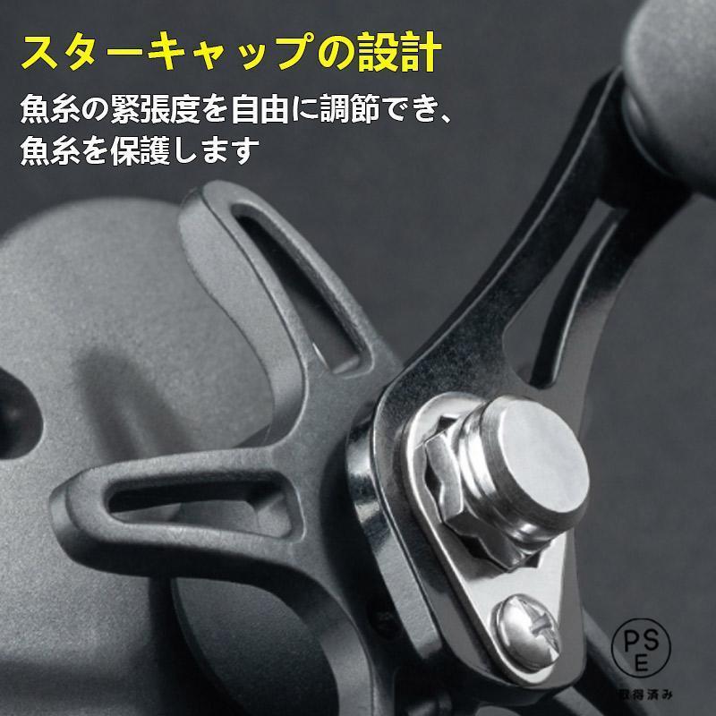 マキシマムワインダー リール巻き上げ器 巻き上げ器 ワインダー 巻き