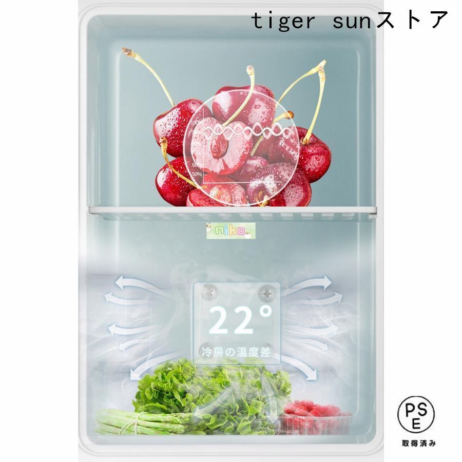 赤字覚悟!ミニ冷蔵庫 一人暮らしれ冷蔵庫 車載冷蔵庫 小型冷蔵庫 車載