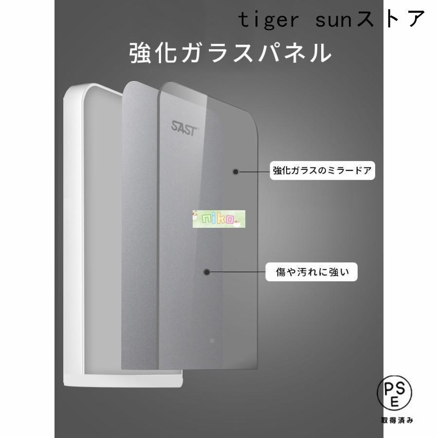 赤字覚悟!ミニ冷蔵庫 一人暮らしれ冷蔵庫 車載冷蔵庫 小型冷蔵庫 車載
