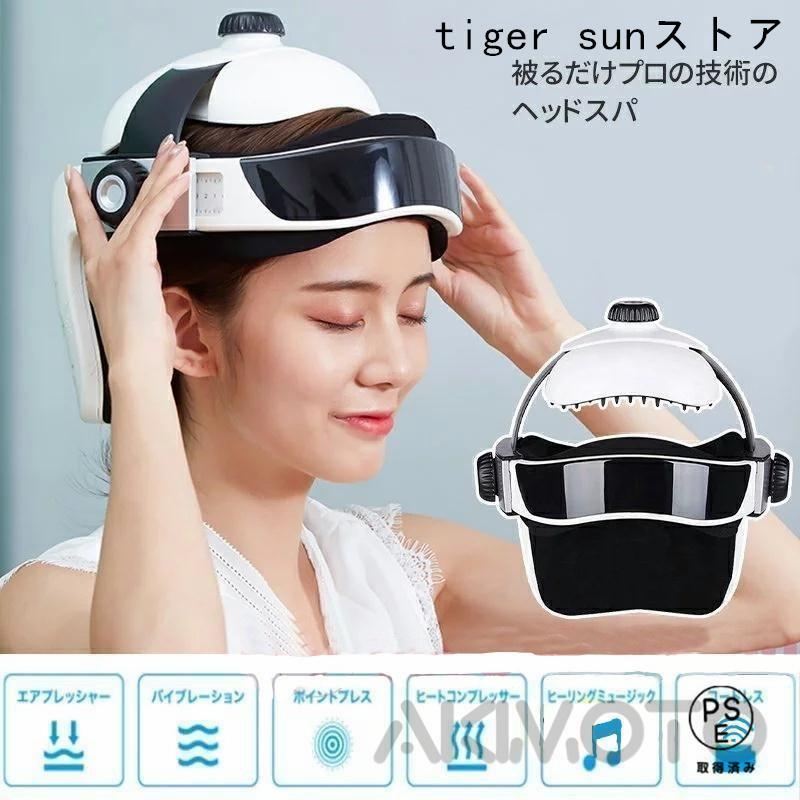 新品未使用ヘッドスパ    ヘッドマッサージ機 2023新型ヘッドスパ ハンズフリー ヘッドマッサージ機 家電 効果 自宅