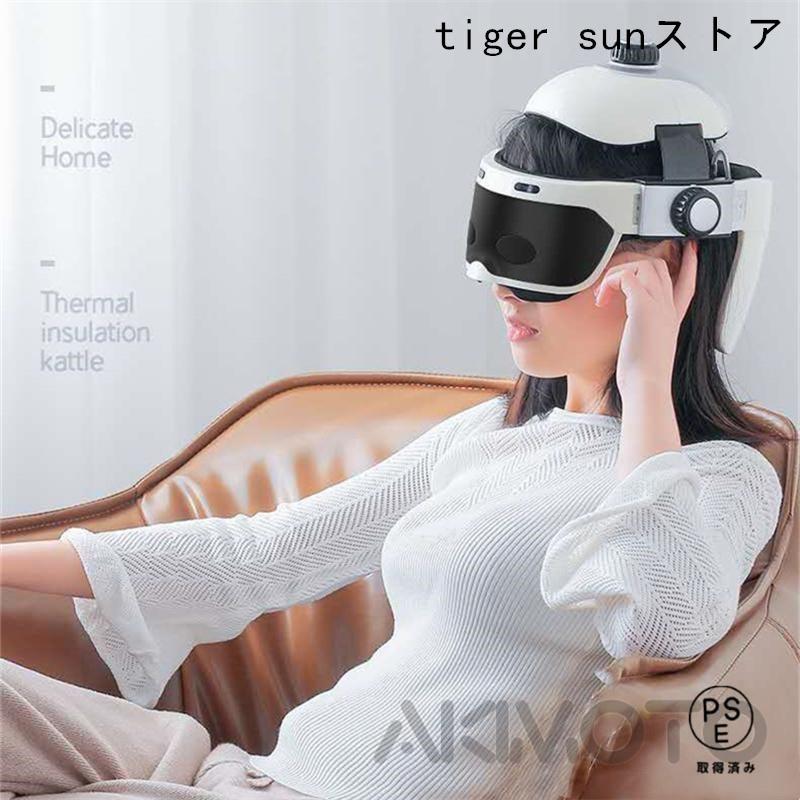 2023新型ヘッドスパ ハンズフリー ヘッドマッサージ機 家電 効果 自宅