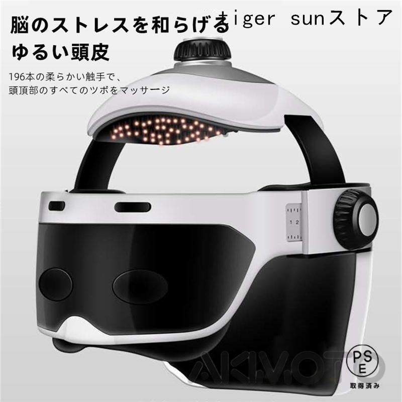 期間限定値下2023新型ヘッドスパ ヘッドマッサージ機 頭皮マッサージ 2023新型ヘッドスパ ハンズフリー ヘッドマッサージ機 家電 効果 自宅