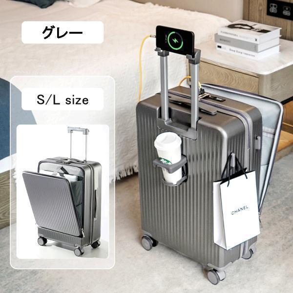 ⑩スーツケース 機内持ち込み 多機能フロントオープン キャリーケース グレー スーツケース キャリーケース 機内持ち込み 多機能スーツケース