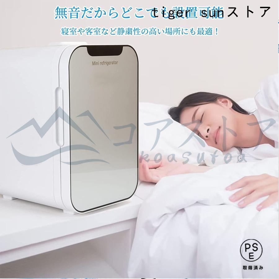 冷蔵庫 一人暮らし 温冷庫 家用 車載 ひとり暮らし 両用 小型 ミニ 20L
