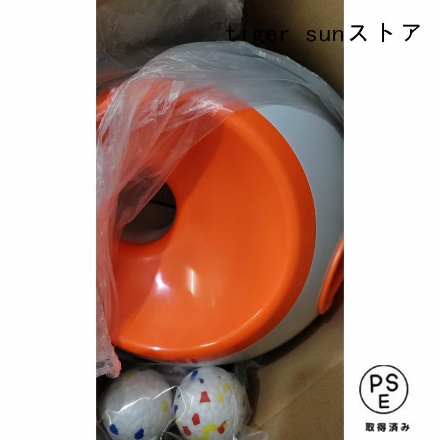 ペットおもちゃ ボールランチャー 犬用ボール 自動テニスボール