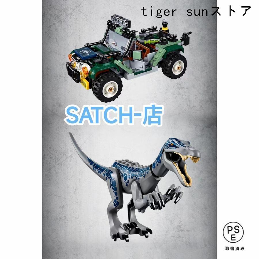 レゴブロック LEGO ジュラシック・ワールド T-レックス vs. メカきょう