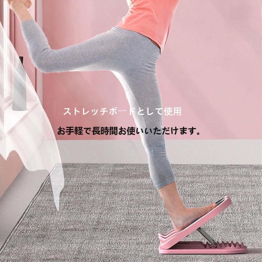 ストレッチボード ステッパー 足踏み運動器 踏み台昇降 角度調整 静音