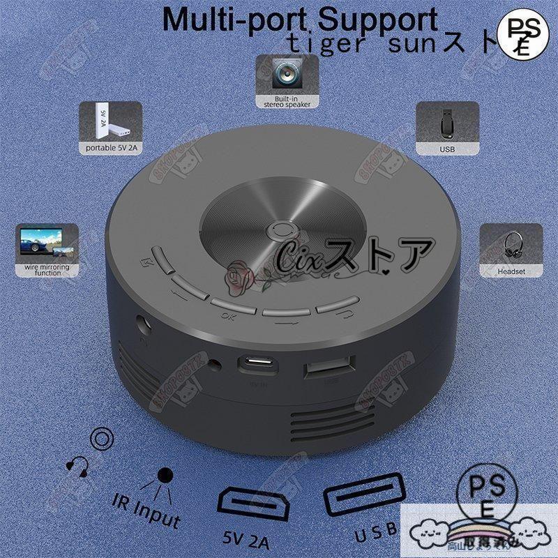 プロジェクター 小型 家庭用1080PフルHD対応 天井 DVD WiFi Bluetooth