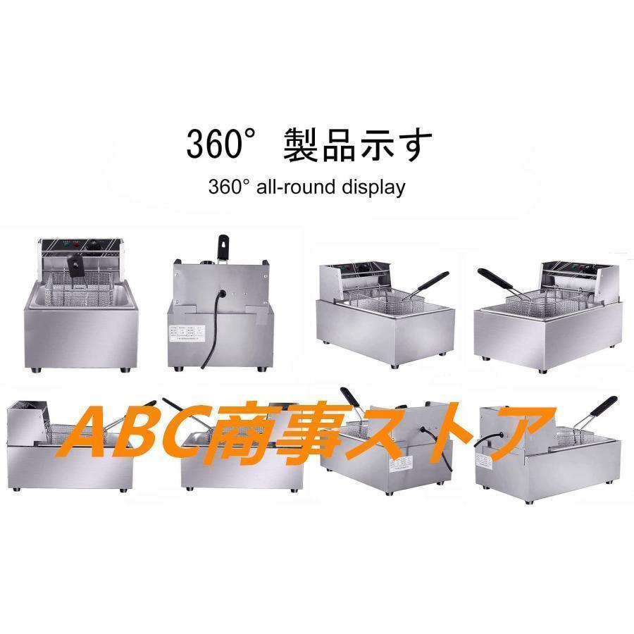 卓上フライヤー 電気フライヤー 60-200℃ 6Ｌ大容量 Amazon.co.jp: 卓上フライヤー フライヤー 電気フライヤー 6L大容量 60