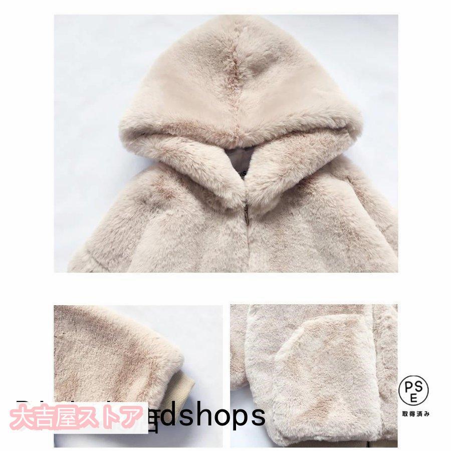 ファーコート ミンクカシミアコート フード付き レディース 冬 40代