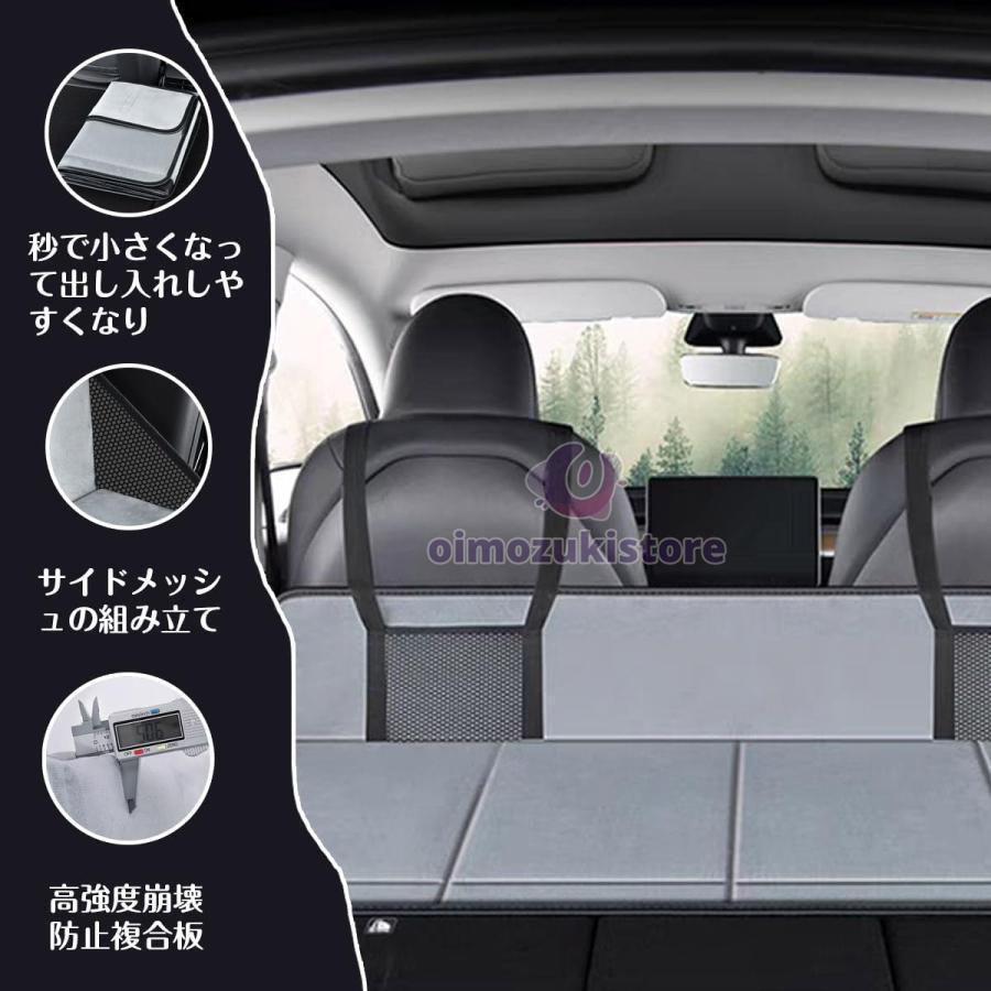車中泊 マット 車用ベッド 後部座席マット アウトドア キャンプ