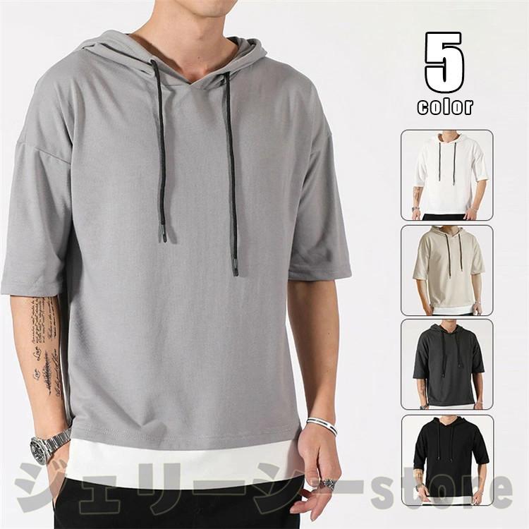 パーカー メンズ 夏服 プルパーカー メンズパーカー 半袖パーカー フェイクレイヤード トップス サマーパーカー 夏 Tea45 ジェリーシー 通販 Yahoo ショッピング