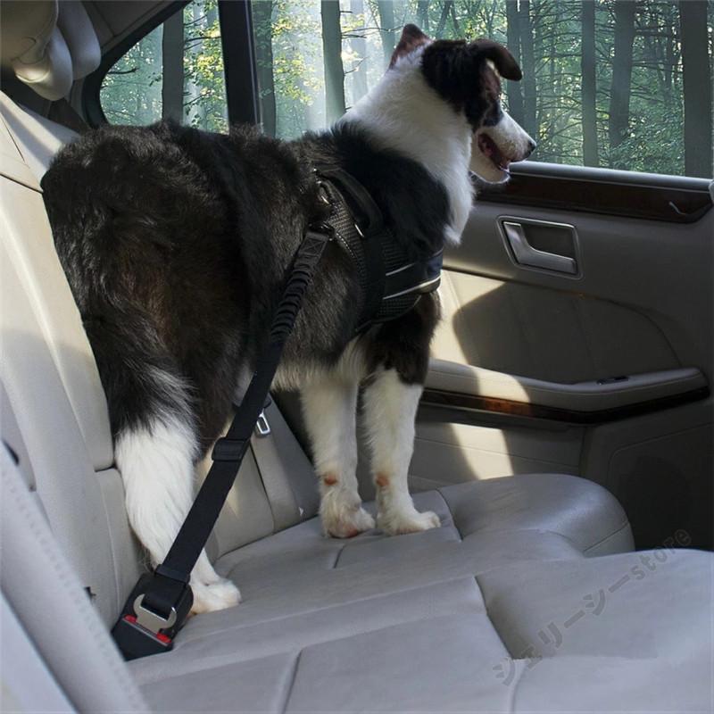 犬 シートベルト ペット用 シートベルト 犬 猫 車専用リード 安全ベルト 長さ調整可 簡単装着 飛びつく防止 全車種・全種犬猫適応 犬用品 ドライブ｜guiote-golf｜02