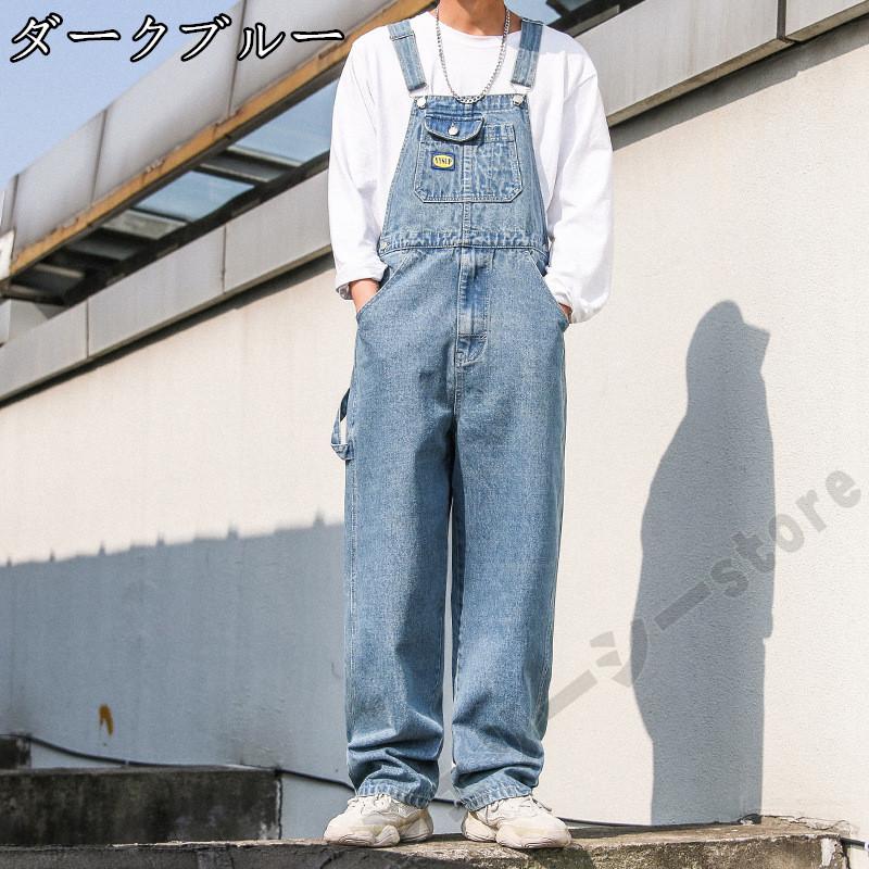 デニム オーバーオール サルエル サルエルパンツ サロペット 開店祝い メンズ レディース ダークブルー ブラック グレー ライトブルー 春服 春 韓国 ファッション