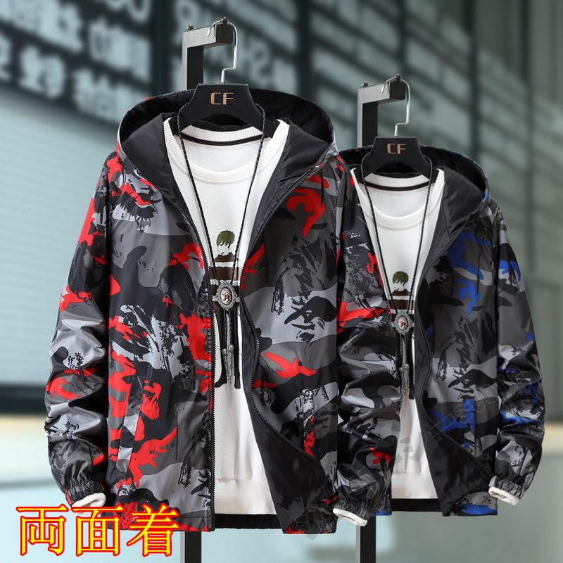 ウインドブレーカー 迷彩柄 メンズ ジャンパー 両面着 マウンテンパーカー 長袖 薄手 ジップパーカー ブルゾン ナイロンジャケット 撥水 最大 Offクーポン