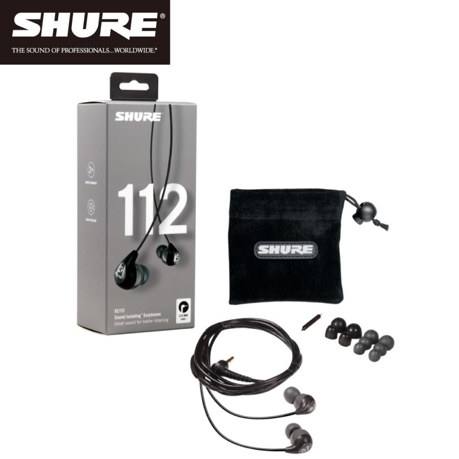 SHURE（シュア） SHURE SE112-GR-A (Gray) エントリーモデル │ 高遮音