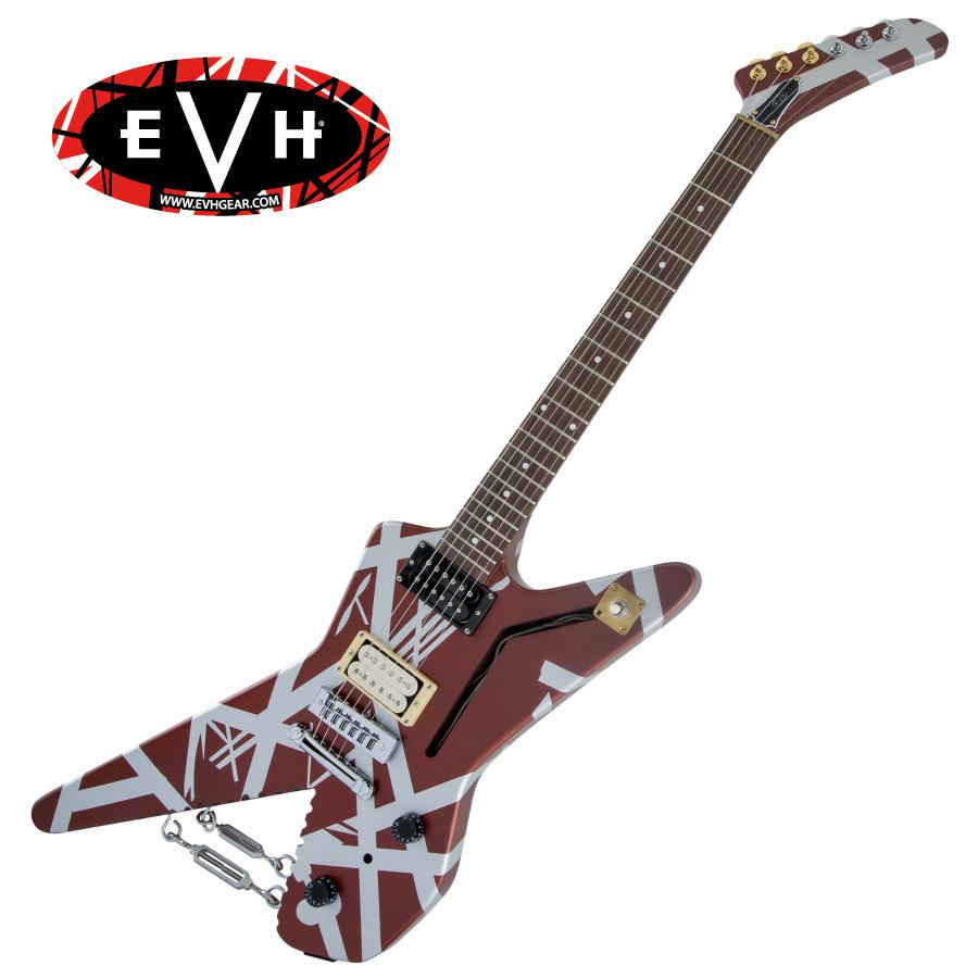 EVH Striped Series Shark -Burgundy with Silver Stripes / Pau Ferro