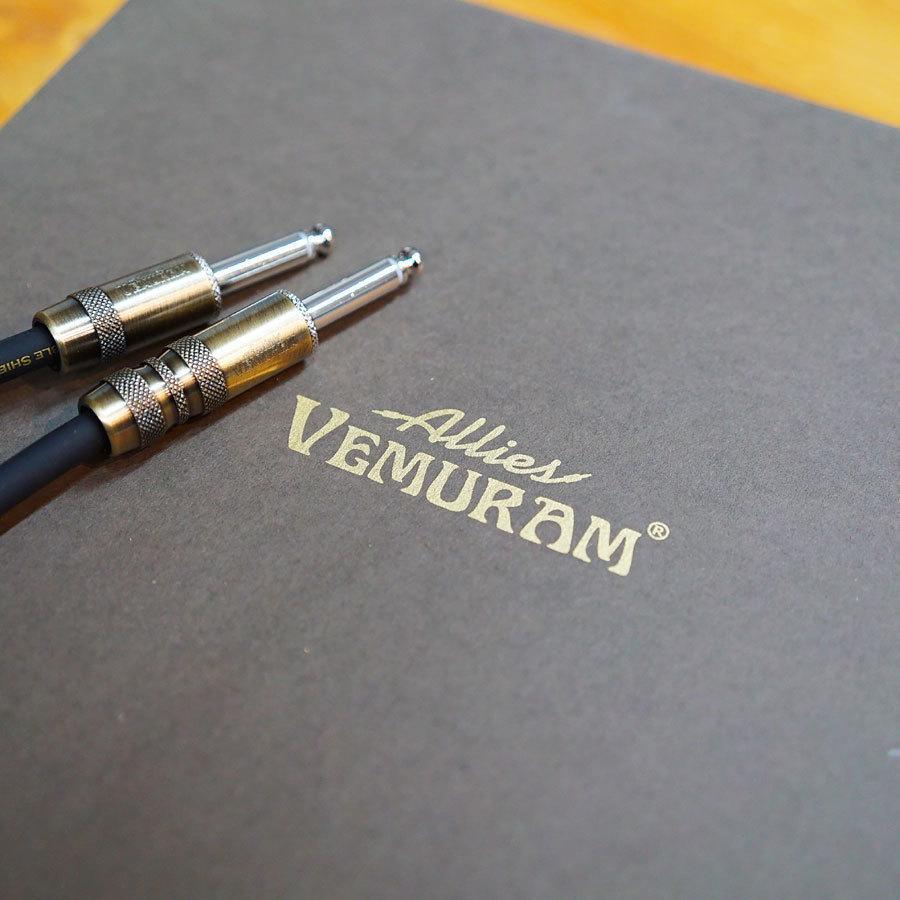 Allies Vemuram Allies Custom Cables and Plugs PPP-SL-LST/LST-15f(約4.6m) シールドケーブルの画像