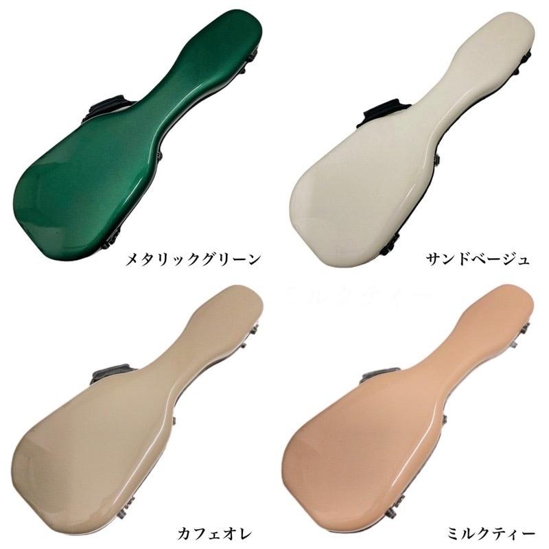 全27色!!保護力No.1】Aranjuez アランフェスウクレレケース 