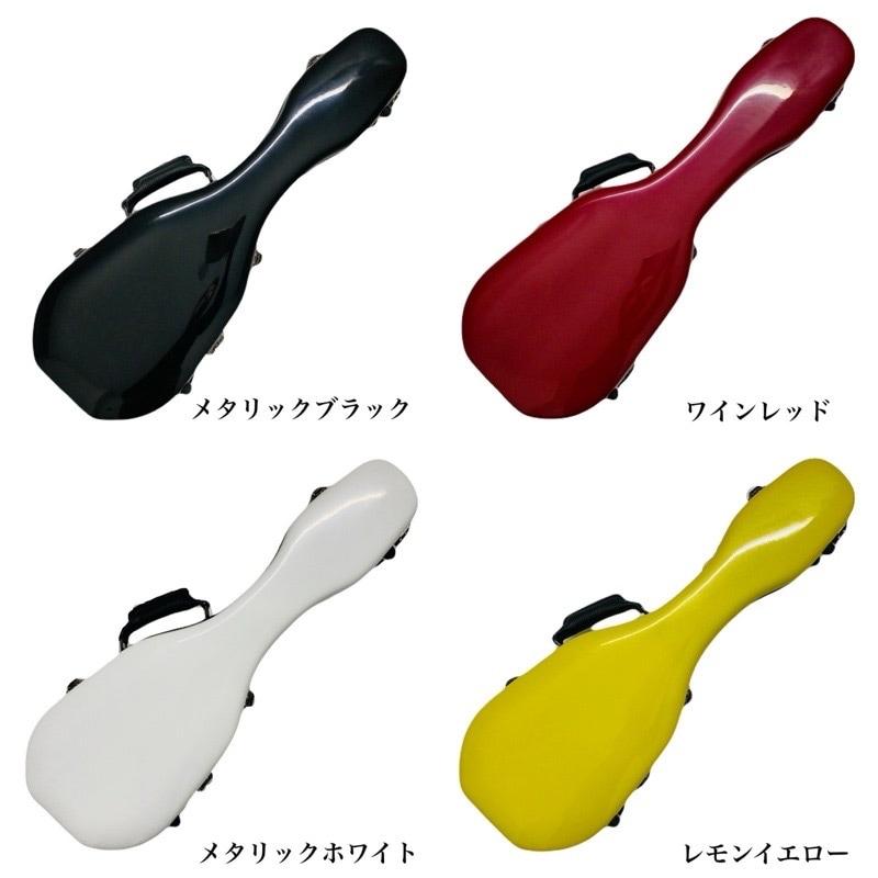 プロ御用達 アランフェス カーボン ソプラノウクレレケース クリーム(ホワイト) 全27色!!保護力No.1】Aranjuez アランフェスウクレレケース