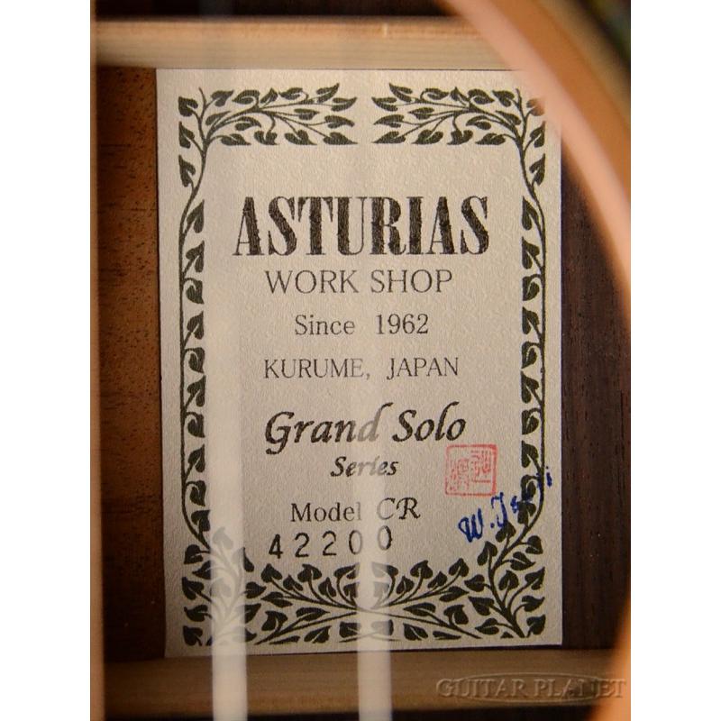 ASTURIAS GRAND SOLO CR《アコギ》の画像