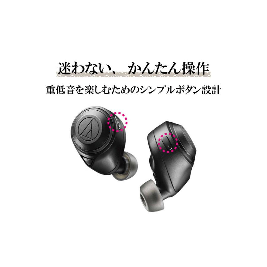 国外直営店 audio-technica ATH-CKS50TW -BK- │ ワイヤレスイヤホン