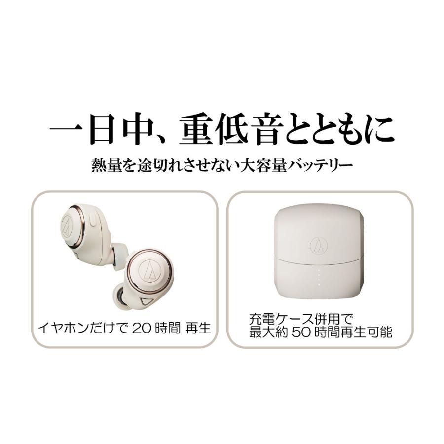 国外直営店 audio-technica ATH-CKS50TW -BK- │ ワイヤレスイヤホン