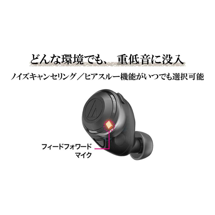 国外直営店 audio-technica ATH-CKS50TW -BK- │ ワイヤレスイヤホン