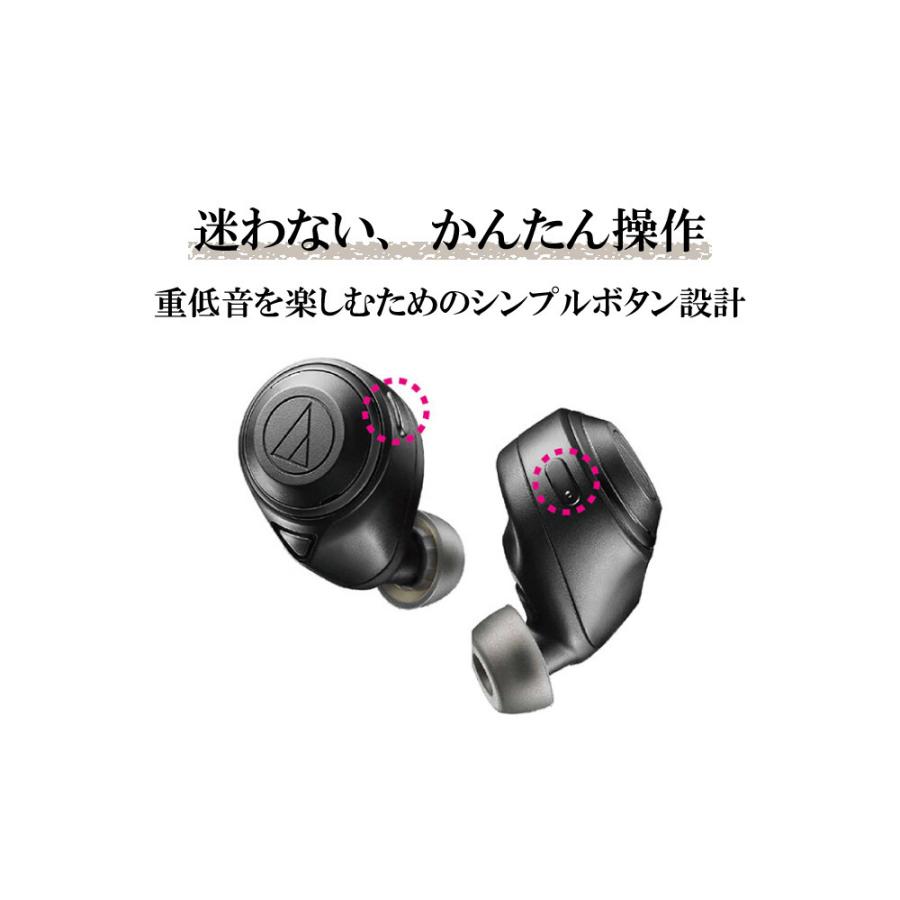 オーディオテクニカ audio-technica ATH-CKS50TW -BL オーディオテクニカ audio-technica ATH-CKS50TW -BL