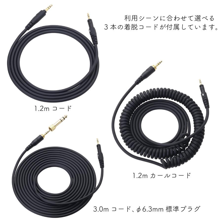 オーディオテクニカ（audio-technica） audio-technica ATH-M50x