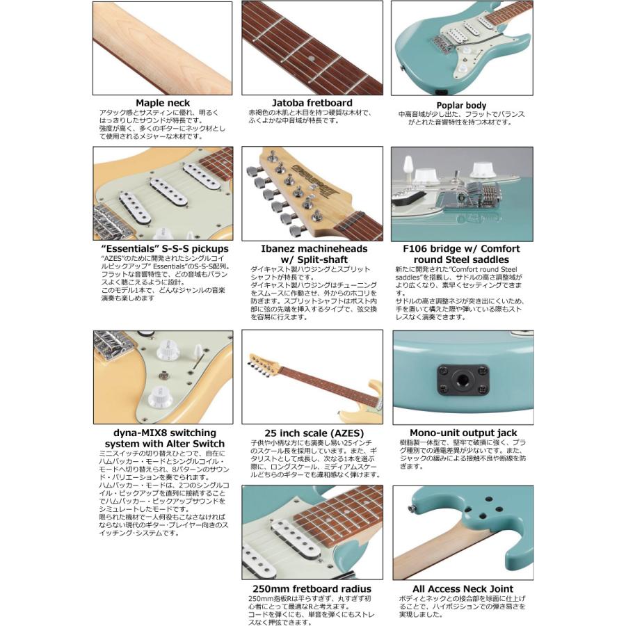 Ibanez AZ Essentials series AZES31 -IV(Ivory)-《エレキギター