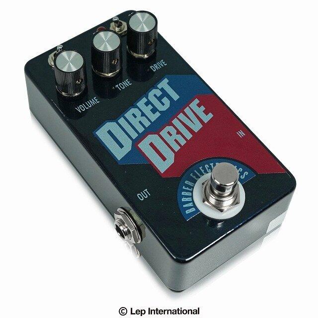 Barber Electronics Direct Drive V4 Blue【オーバードライブ/ディストーション】《エフェクター