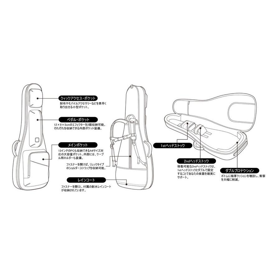 数量限定モデル】basiner ACME-EB-RK │ エレキベース用セミハード