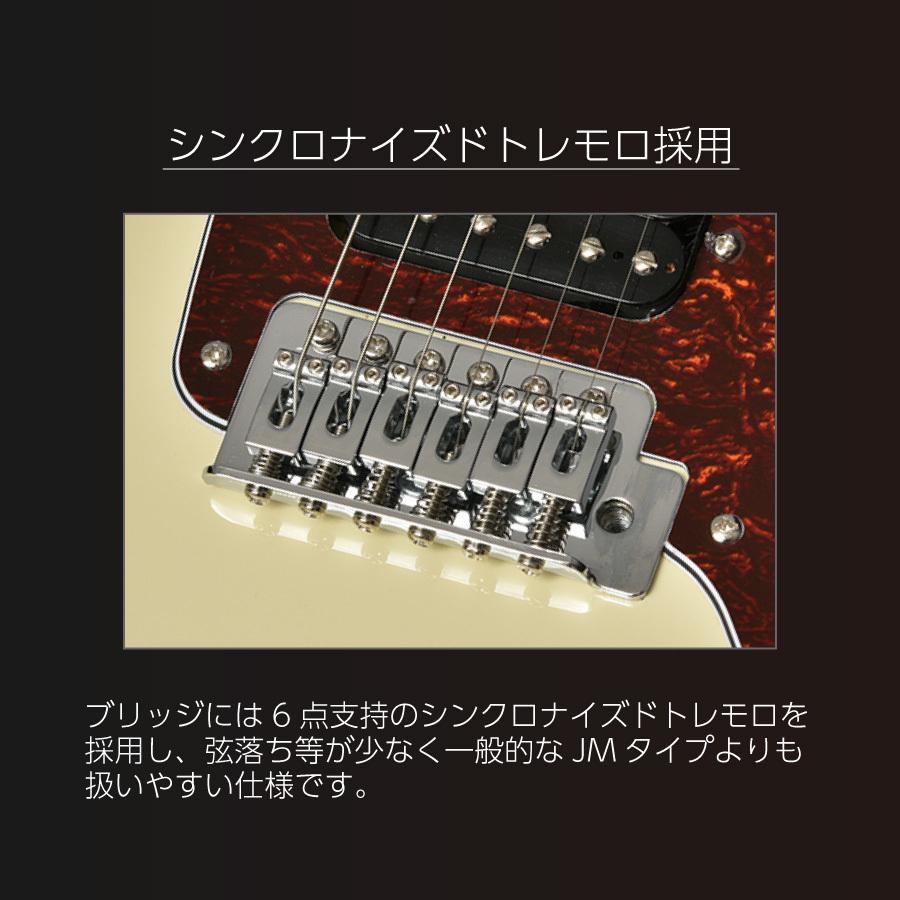 Bacchus Universe Series BJM-3-RSM/M -PTL-SOB- │ ブルー《エレキ