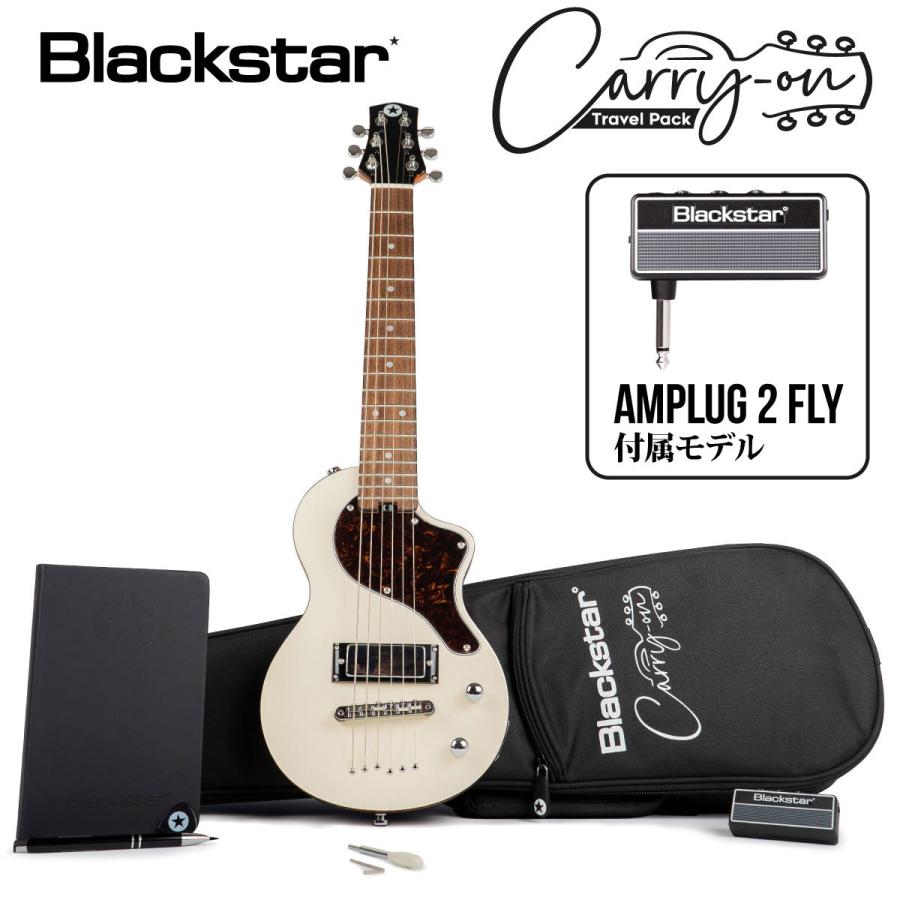 Blackstar Carry-on standard Pack -White-《エレキギター》 : ギター