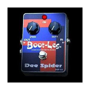 Boot-Leg Dee Spider DSP-1.0 新品 トレモロ 《エフェクター》｜guitarplanet