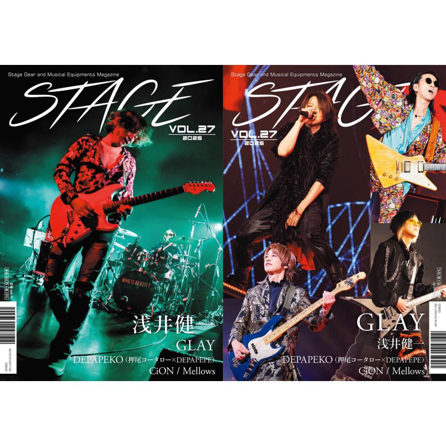 BOSS（ボス） 【期間限定特典付き!!】BOSS BB-1X ベースプリアンプ