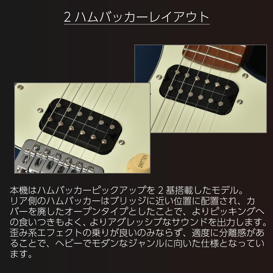 Bacchus Universe Series BST-3-RSM/M -SLPK- │ ピンク《エレキギター